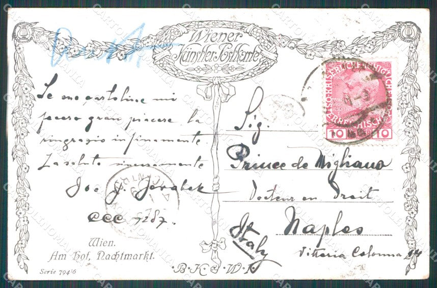 Osterreich Wien Naschmarkt AK ansichtskarten XC9651 – retro