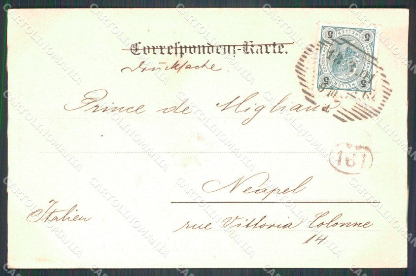 Osterreich Wien Maximilianplatz AK ansichtskarten XC9659 – retro