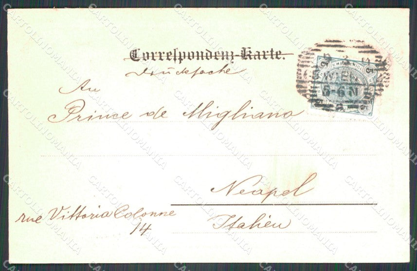 Osterreich Wien Schottenring AK ansichtskarten XC9660 – retro