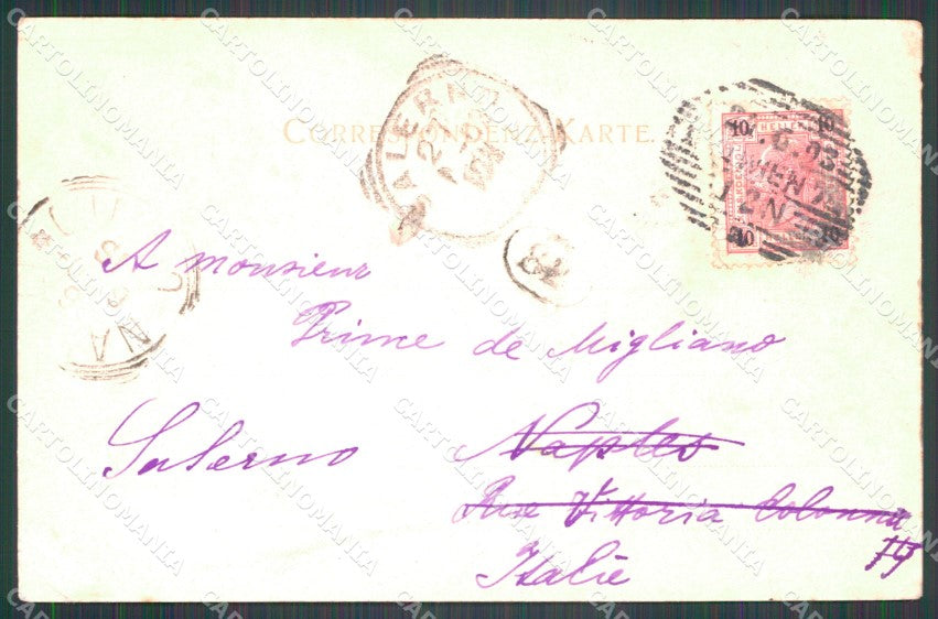 Osterreich Wien Franzensring AK ansichtskarten XC9667 – retro