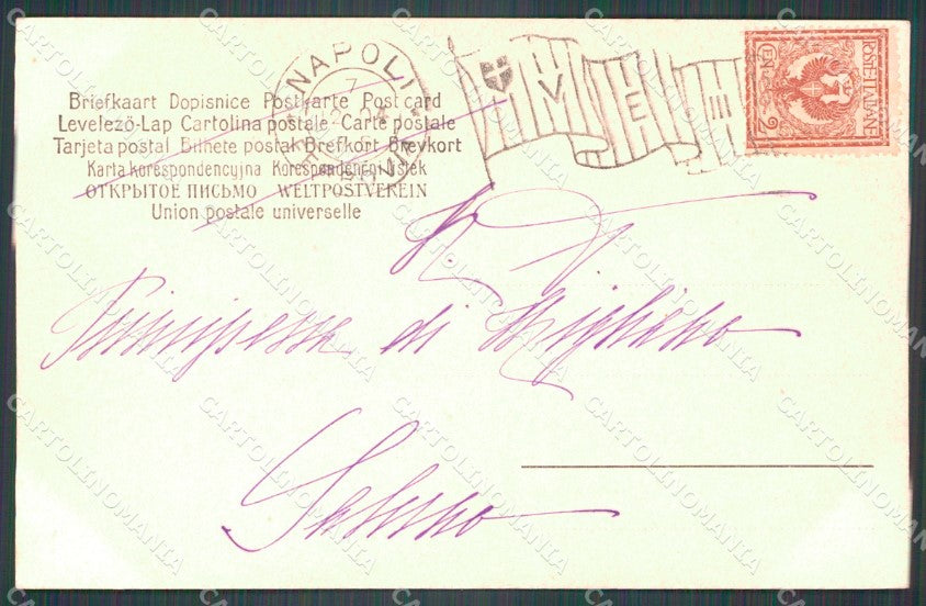Czech Republic ? Types AK ansichtskarten XC9705 – retro