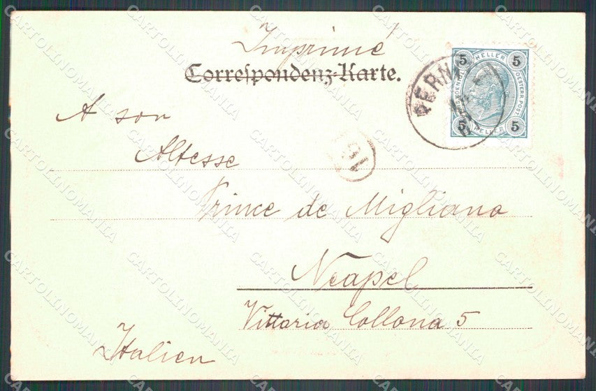 Osterreich Niederosterreich Myrafalle Muggendorf AK ansichtskarten XC9716 – retro