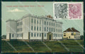 Czech Republic Prerov Prerau AK ansichtskarten XC9746 – fronte