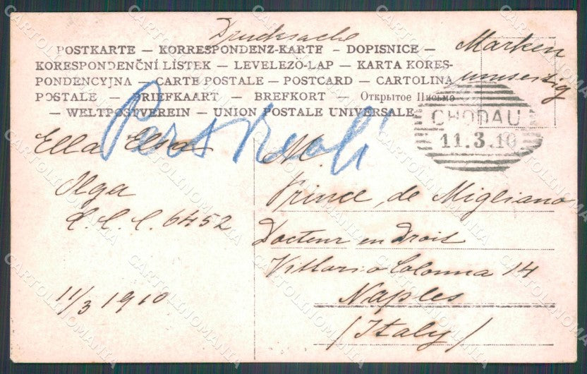 Royalty Osterreich Franz Joseph I von Osterreich Photo AK ansichtskarten XC9752 – retro