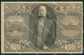 Royalty Osterreich Franz Joseph I von Osterreich AK ansichtskarten XC9756 – fronte
