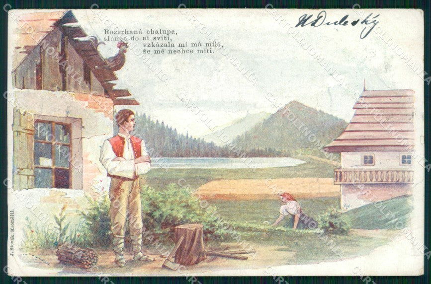 Czech Republic Mahren Morava Types AK ansichtskarten XC9778 – fronte