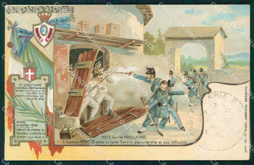 Militari II Reggimento Fanteria Adua Brigata Savoia cartolina XF0003 – fronte