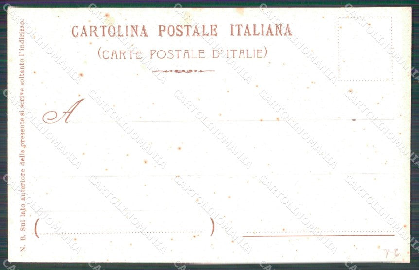 Militari II Reggimento Fanteria Savoia cartolina XF0005 – retro