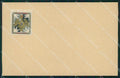 Militari VI Reggimento Fanteria cartolina XF0022 – fronte