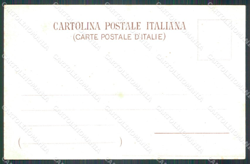 Militari VI Reggimento Fanteria Battaglia di San Martino cartolina XF0023 – retro