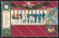 Militari VIII Reggimento Fanteria III Battaglione De Minicis cartolina XF0028 – fronte
