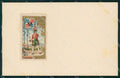 Militari VIII Reggimento Fanteria cartolina XF0029 – fronte