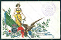 Militari 12º Reggimento Fanteria Brigata Casale San Martino cartolina XF0040 – fronte