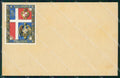 Militari 12º Reggimento Fanteria cartolina XF0044 – fronte