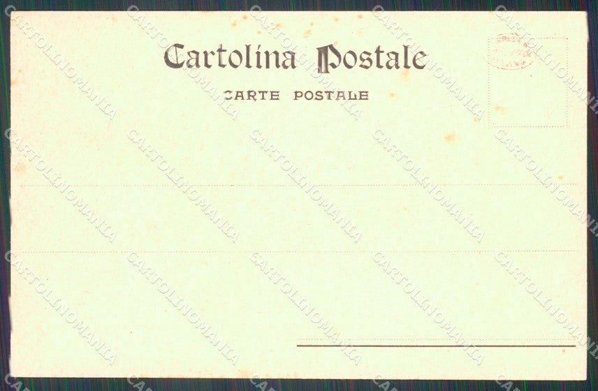 Militari 12º Reggimento Fanteria cartolina XF0044 – retro