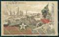 Militari 16º Reggimento Fanteria Palestro 1859 ABRASA RIFILATA cartolina XF0056 – fronte