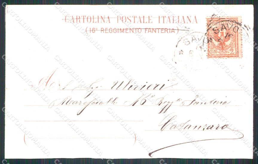 Militari 16º Reggimento Fanteria Palestro 1859 ABRASA RIFILATA cartolina XF0056 – retro