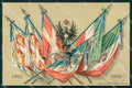 Militari 16º Reggimento Fanteria cartolina XF0059 – fronte