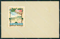 Militari 23º Reggimento Fanteria La Sforzesca Guarnieri cartolina XF0079 – fronte