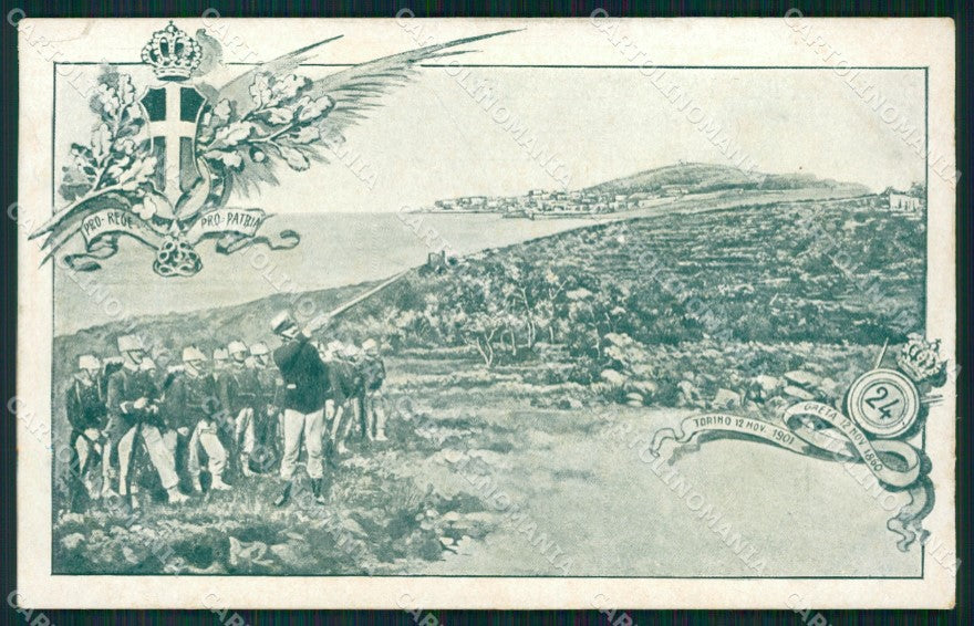 Militari 24º Reggimento Fanteria Gaeta cartolina XF0082 – fronte