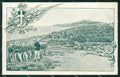 Militari 24º Reggimento Fanteria Gaeta cartolina XF0082 – fronte