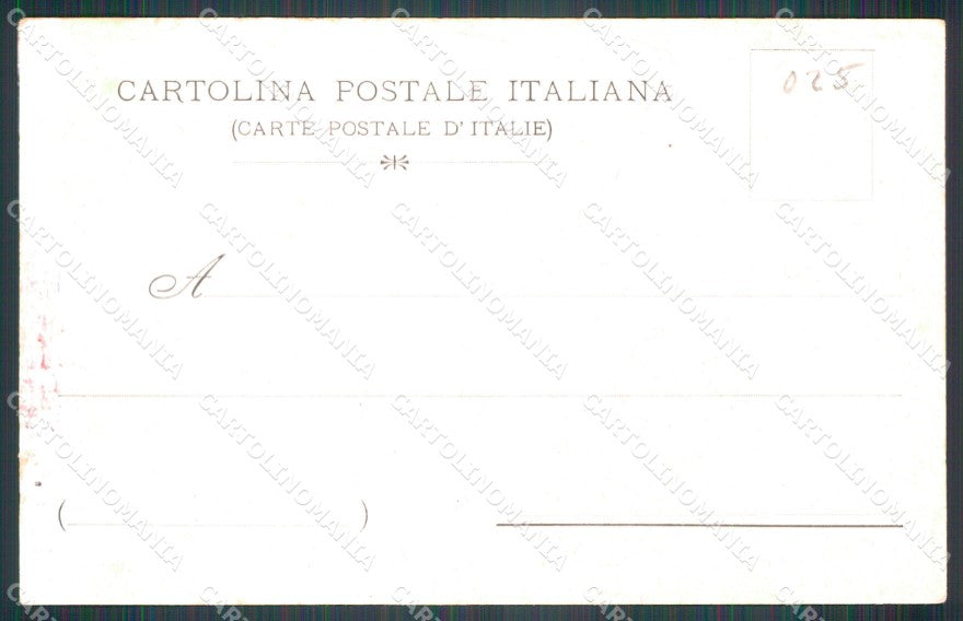 Militari 24º Reggimento Fanteria Gaeta cartolina XF0082 – retro