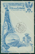 Militari 25º 26º Regg Fanteria Brigata Bergamo Festa Bandiere cartolina XF0083 – fronte