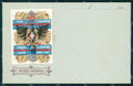 Militari 25º Reggimento Fanteria cartolina XF0089 – fronte