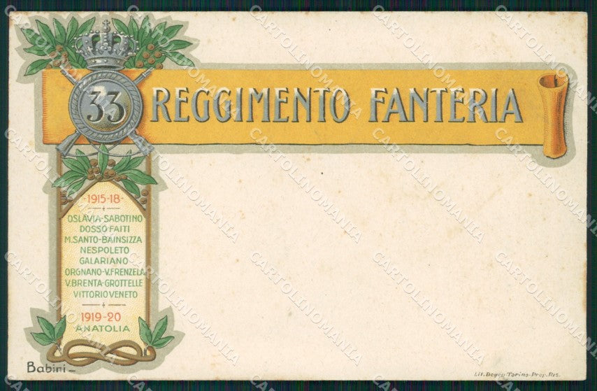 Militari 33º Reggimento Fanteria Babini cartolina XF0104 – fronte