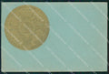 Militari 34º Reggimento Fanteria Brigata Livorno cartolina XF0109 – fronte