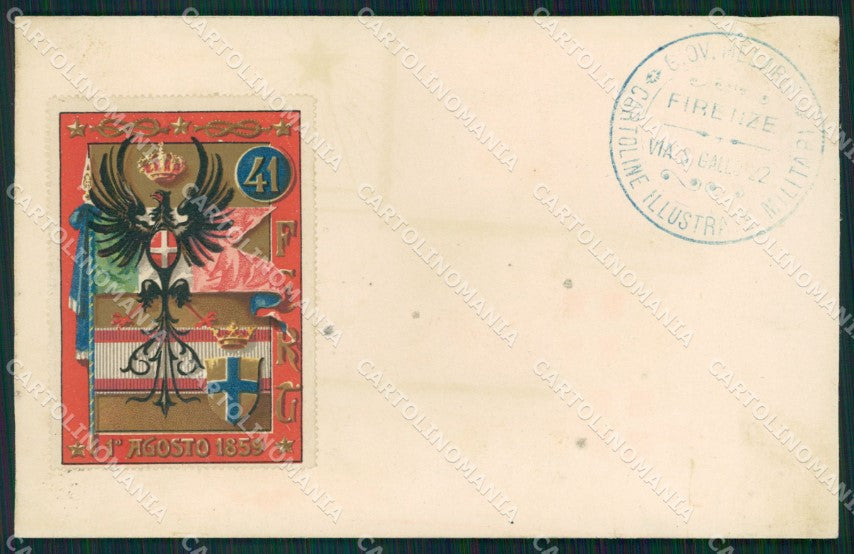 Militari 41º Reggimento Fanteria cartolina XF0122 – fronte