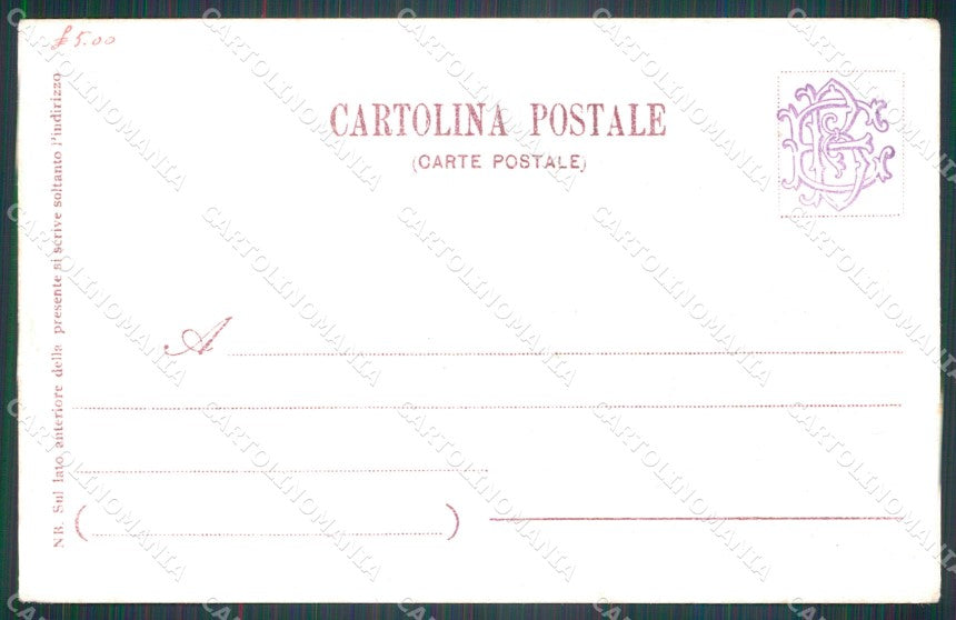 Militari 42º Reggimento Fanteria Cavi cartolina XF0124 – retro