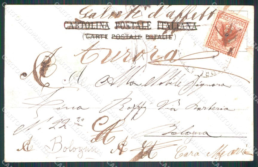 Militari 47º Reggimento Fanteria cartolina XF0130 – retro