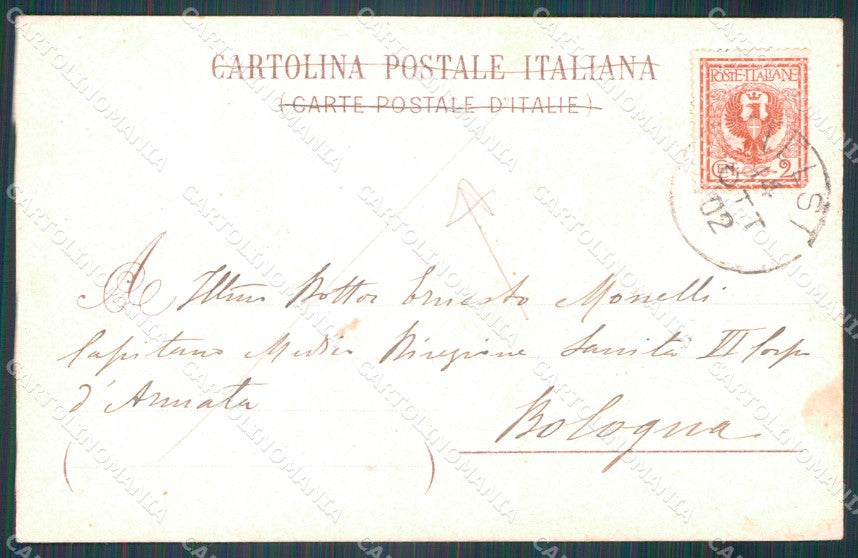 Militari 48º Reggimento Fanteria PIEGATA cartolina XF0133 – retro