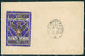 Militari 50º Reggimento Fanteria Brigata Parma cartolina XF0136 – fronte