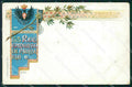 Militari 53º Reggimento Fanteria Bonacini cartolina XF0140 – fronte