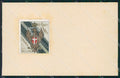 Militari 66º Reggimento Fanteria Brigata Valtellina cartolina XF0182 – fronte