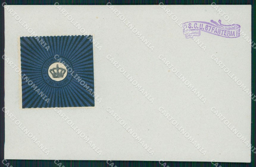 Militari 67º Reggimento Fanteria II Brigata cartolina XF0184 – fronte