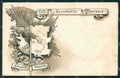 Militari 68º Reggimento Fanteria Brigata Palermo ABRASA cartolina XF0188 – fronte
