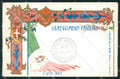 Militari 68º Reggimento Fanteria Campagna 1866 cartolina XF0189 – fronte