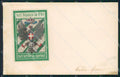 Militari 71º Reggimento Fanteria ABRASA cartolina XF0197 – fronte