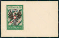 Militari 71º Reggimento Fanteria cartolina XF0199 – fronte