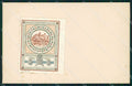 Militari 73º Reggimento Fanteria Spoleto cartolina XF0200 – fronte
