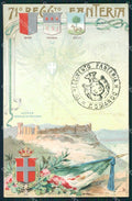 Militari 71º Reggimento Fanteria Lucera Castello dei Saraceni cartolina XF0204 – fronte