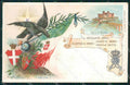 Militari 73º Reggimento Fanteria Rocca Spoleto III Granatieri cartolina XF0206 – fronte