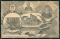 Militari 75º Regg Fanteria Campionato Nuoto Militare ABRASA cartolina XF0212 – fronte
