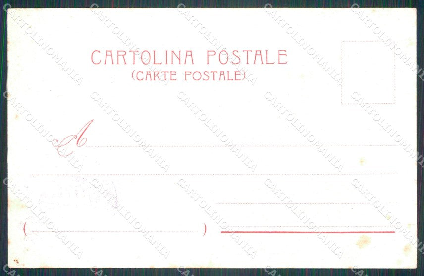 Militari 76º Reggimento Fanteria Brigata Napoli cartolina XF0214 – retro