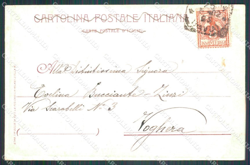 Militari 77º Reggimento Fanteria VII Granatieri cartolina XF0217 – retro