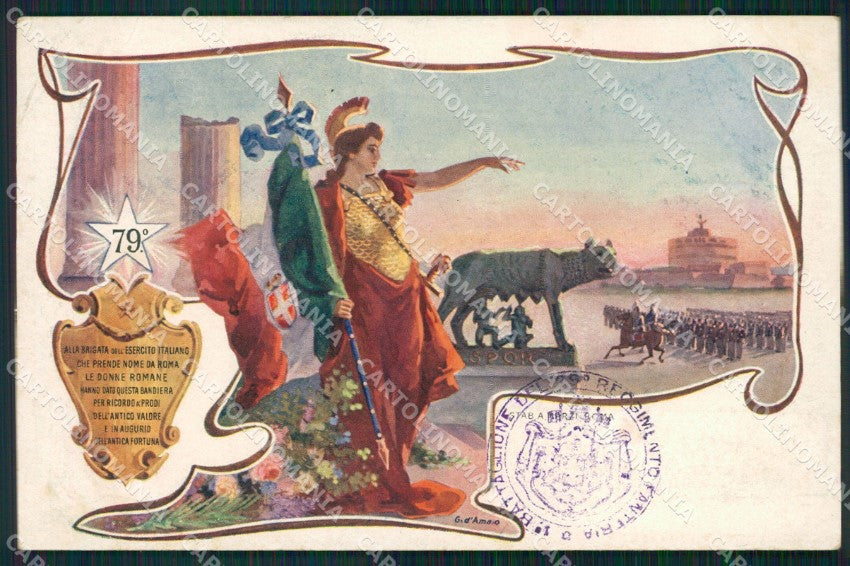 Militari 79º Reggimento Fanteria Roma cartolina XF0220 – fronte