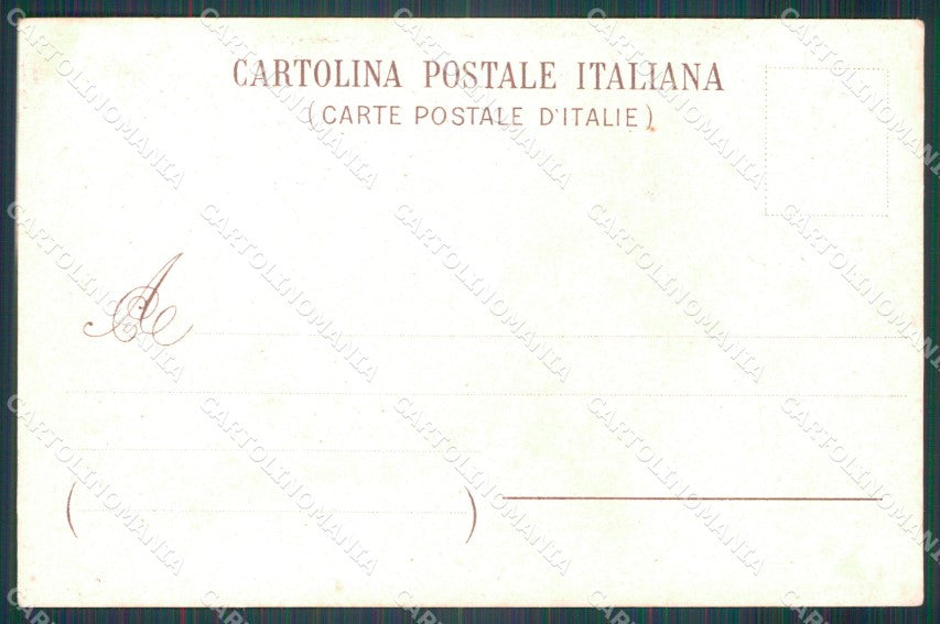 Militari 79º Reggimento Fanteria Roma cartolina XF0220 – retro